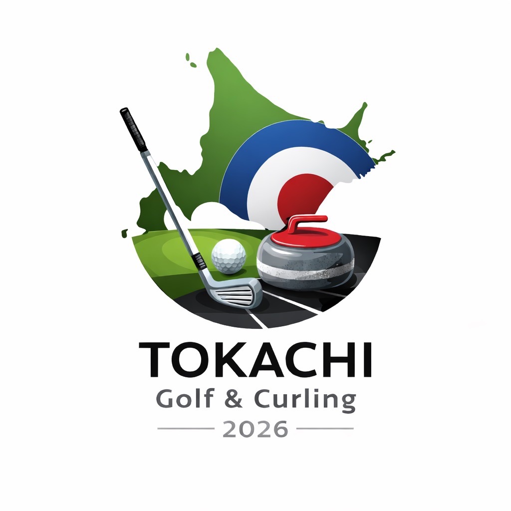 第3回2026年大会要項